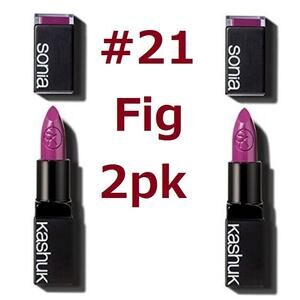 Lot 2 Sonia Kashuk Satin Luxe Lip Color Lipstick SPF 16 Fig 21 NEW Sealed